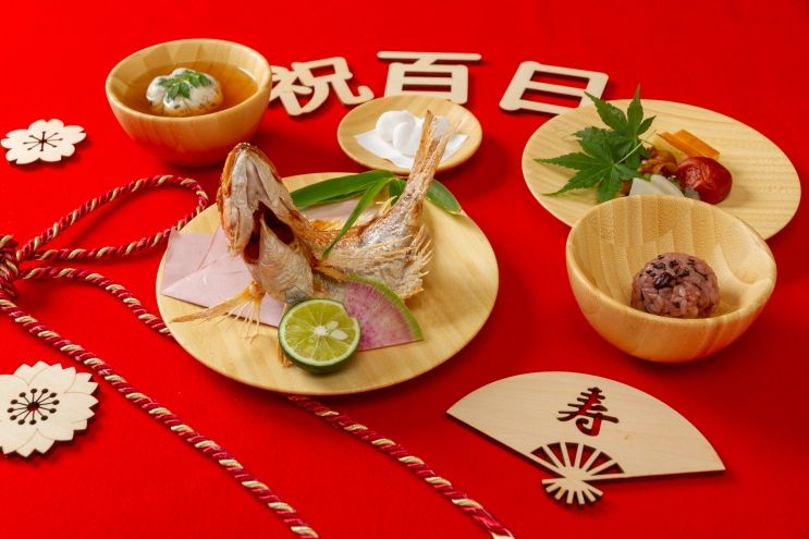 お食い初め